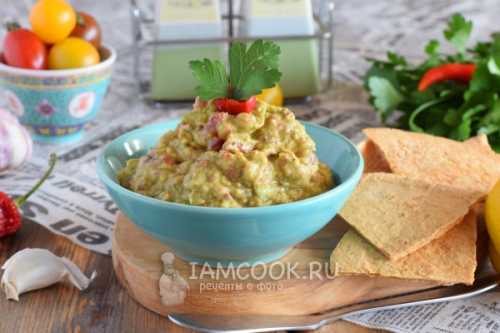 Гуакамоле классический: пошаговый рецепт с фото