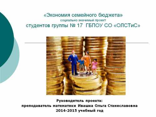 А вот приправы, да еще в разгар сезона, вполне можно сделать самостоятельно