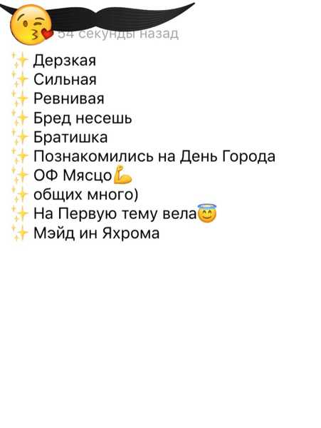 Вокруг света