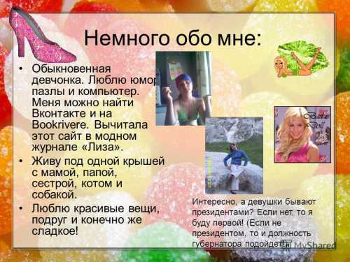 Казанский федеральный университет