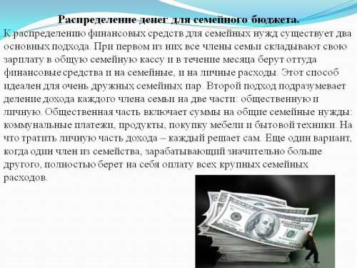 Мясо выгодно приобретать целой тушей или полутушей по более низким ценам, скооперировав шись с родственниками и друзьями