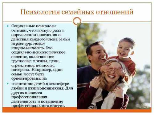 Как будто любовь это разменная монета на рынке межличностных отношений