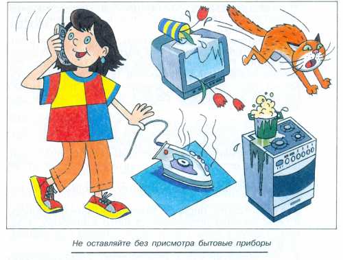 Открываем окна и двери, разбиваем стёкла