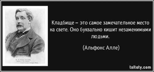 Если да, то отлично