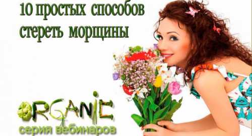 Только тогда тарелка, в которой лежат виноградины, должна быть наполнена водой, это облегчит девочкам задачу