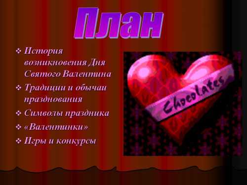 Очень популярным вариантом является орехи, покрытые шоколадом