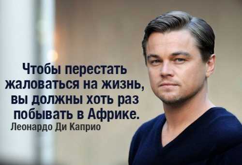 Ведь чтото да есть в этой жизни у человека