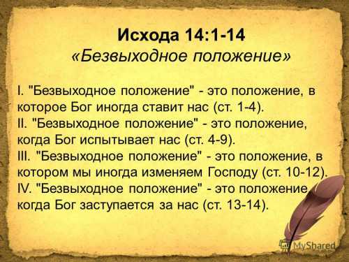 Добавить в плейлист