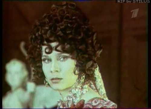 Любовь Полищук Люба, Любочка, Любовь