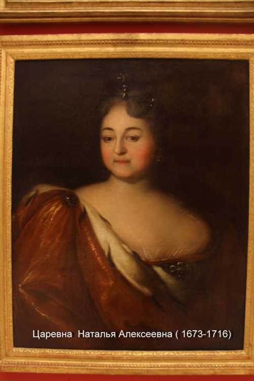 Вот такие богатства у царевны