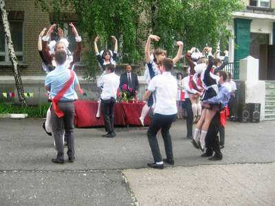 Вниманию жителей