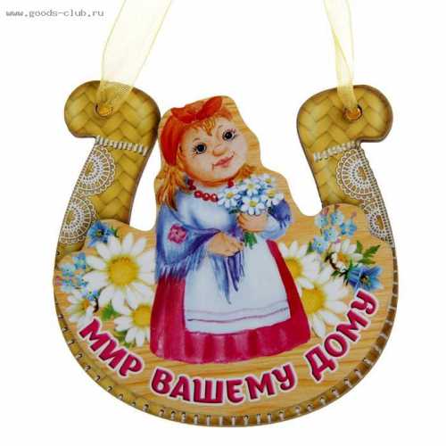 Бегония приносит удачу при заключении важных сделок, если вы бизнесмен или торговец