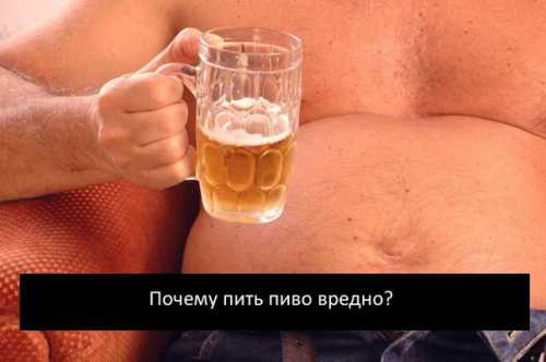 Польза пива для кожи