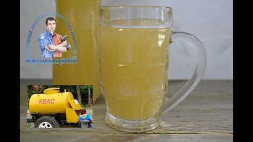 Берёзовый свежий натуральный сок литра