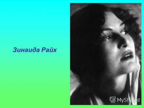 И тут коронная фраза