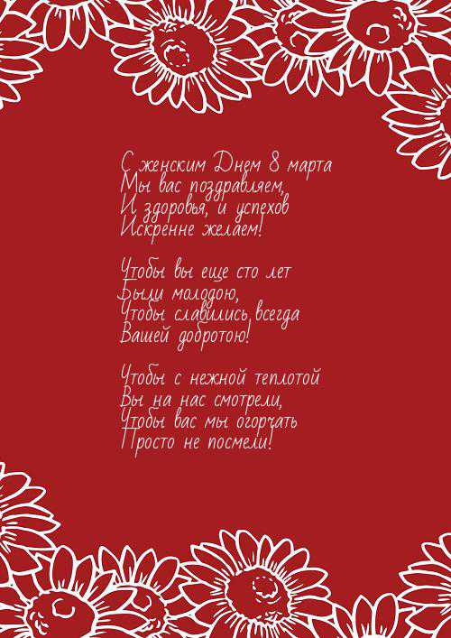 Фрэнки, ты считаешь, мы должны позволить ей кончить