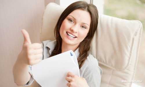 Какие дополнительные расходы будут иметь место