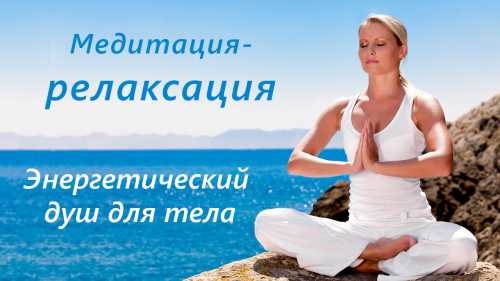 Впереди выходные