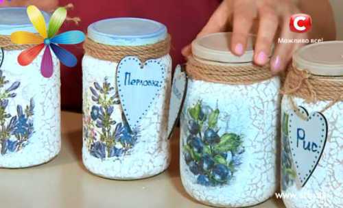 Две солонки хрустальные