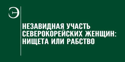 Скрыть из историй, Вы останетесь подписчиком сообщества, но истории не будут показываться в новостях