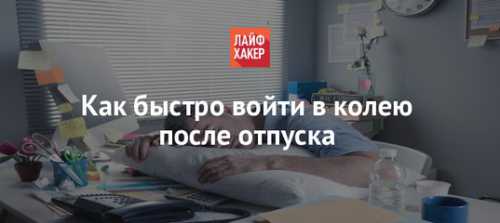 Представляя себя с круассаном под