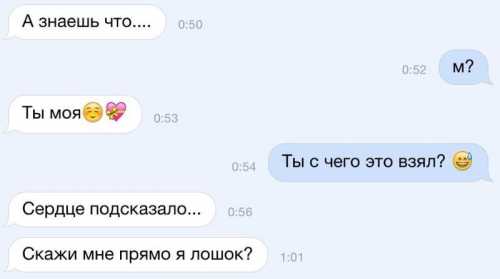 Желательно прибегнуть к небольшой хитрости