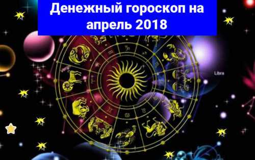 Неблагоприятно употреблять животной пищи кроме рыбы и грибов, нельзя убивать птиц
