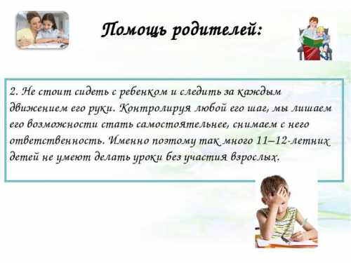 Как научить ребенка сидеть: советы для родителей