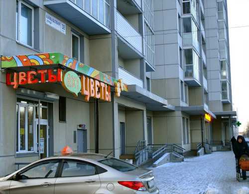 Всем рекомендую этот суперский магазинчик