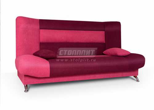 Посмотреть руб