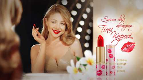 Эта стрижка актуальна для тех, то хочет поменять свой стиль, но боится кардинальных решений