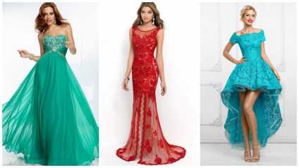 В моде трапецие видный и