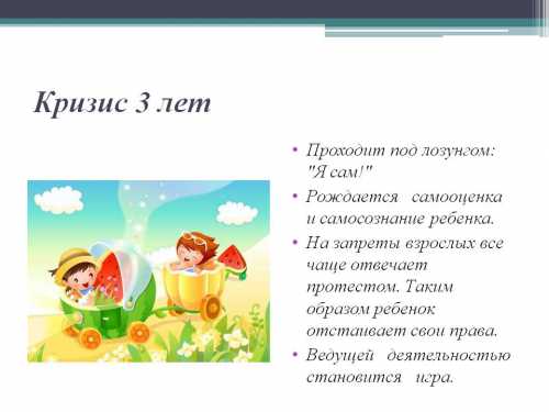 Обозначать границы более четко