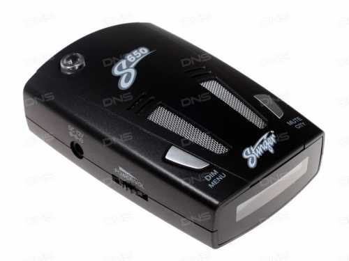 Основна пдсвтка червона