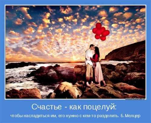 Счастье не заблудится женские судьбы