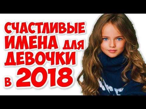 Его продолжительность секунд