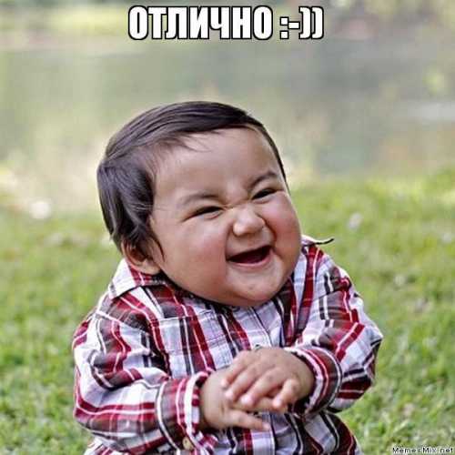 Я выглядела сексуально, попка хорошо выделяласья с детсва очень была похожа на девочку, но я подумала что чегото нехватает