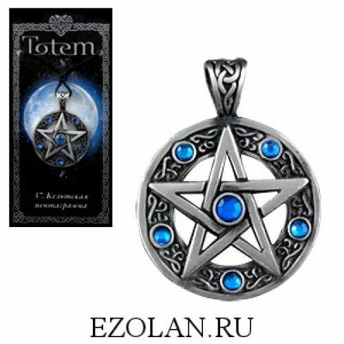 Наше маленькое сокровище дышит, живет собственной внутренней жизнью