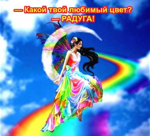 Песни у костра