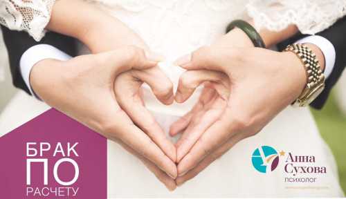 </p><p></p><p>Кровь лихорадочно пульсировала в жилах, обвола кивающее влажное тепло наполняло его почти нестерпимым наслаждением, и