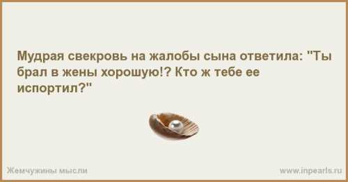 Заболею не тобой