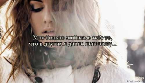 Ты тихое моё дыханье