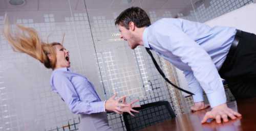 Есть у меня, раба