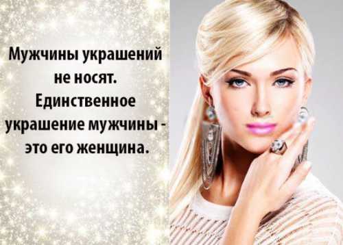 Известный рассказ