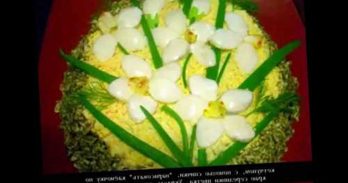 Настоящие эфирные масла