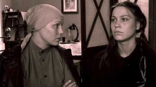 </p><p></p><p> , В поисках