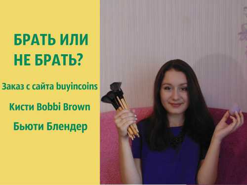 В идеале будет, если он уже сдал несколько объектов без проблем, и отзывы со стороны покупателей имеет лишь положительные
