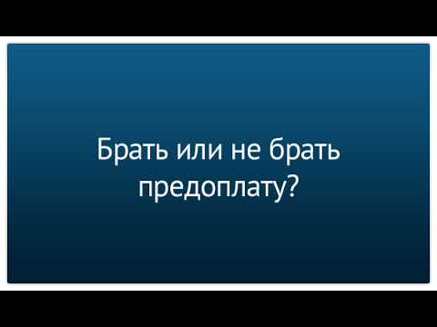 Да потому что, сначала года все занимаются формированием планов и бюджетов после новогодних каникул