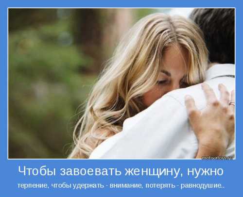 Статья по теме