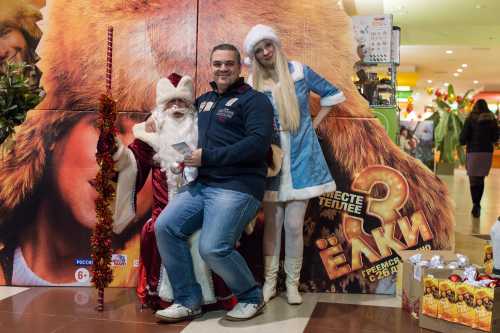 Последние новости Идём в кино: новогодняя комедия Елки 3